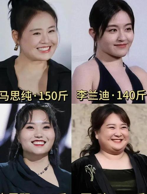 吃瓜爆料综艺在哪看免费 第2张 吃瓜爆料综艺在哪看免费 第2张